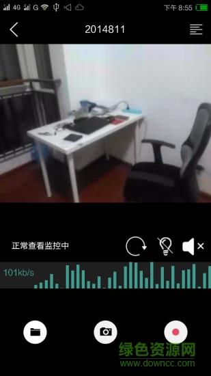 阿谷夫摄像机截图