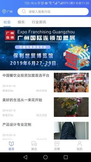 品牌研究室