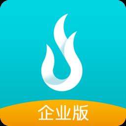 晶算师企业版