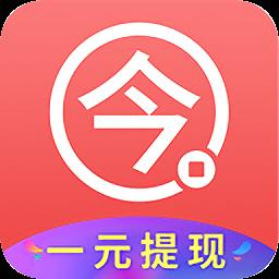 今日赚试玩
