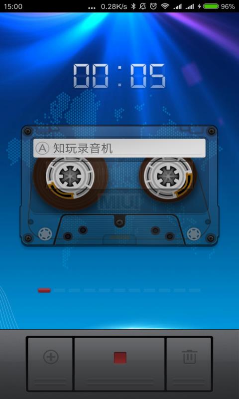 知玩录音机截图