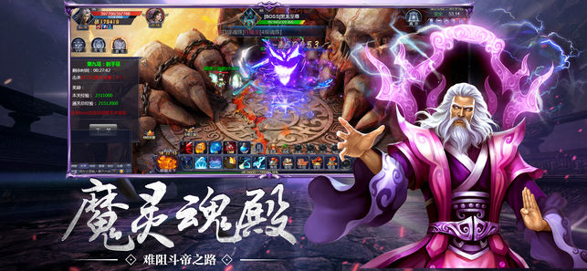 斗破之大主宰