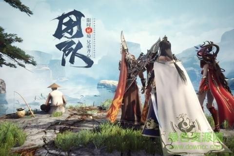 王城英雄vivo手游