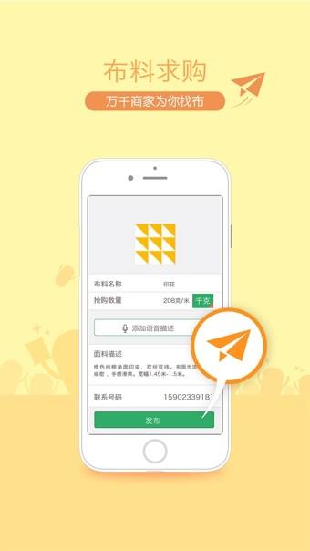 搜芽