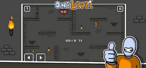 One Level: Stickman Jailbreak(一关火柴人逃脱)截图