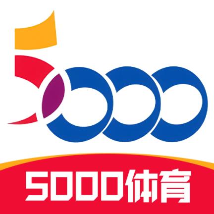 5000体育