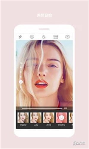 写真相机截图