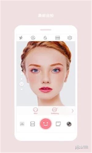 写真相机截图