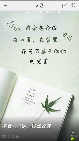 美图工坊截图