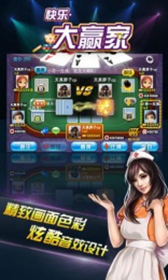 1 Second Everyday截图