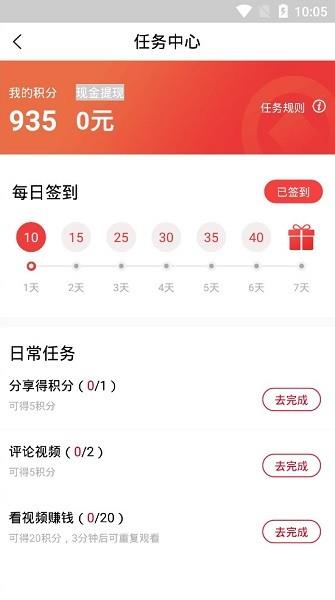 91看剧网