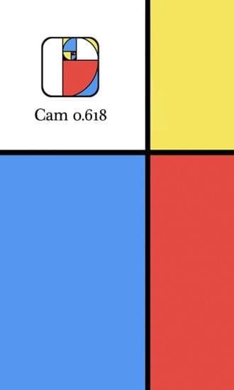 cam0.618截图