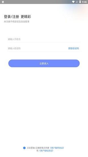 大咖牛呀