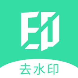 今日视频去水印