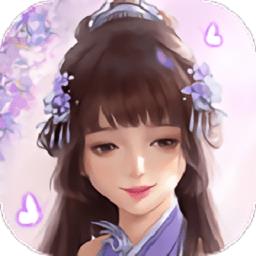 明月花舞录