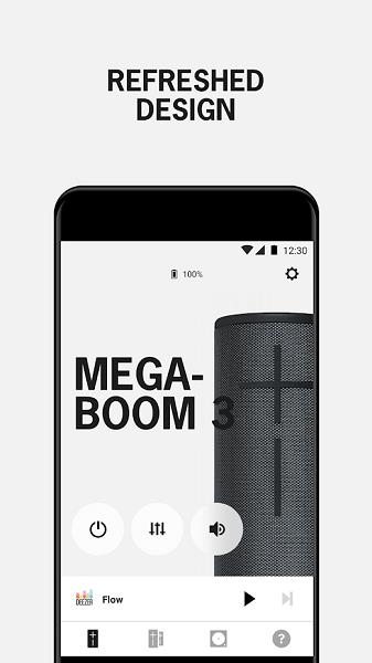 罗技ueboom蓝牙音箱
