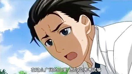 向日葵漫画最新版截图