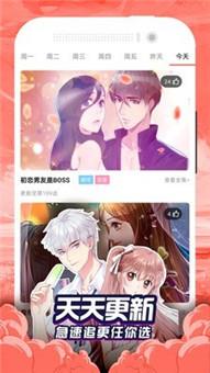 瘦身游泳课漫画无删减版