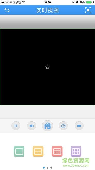 海视泰apk(萤石云视频)