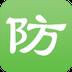 防伪码