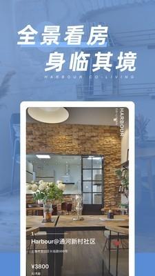 湾流截图