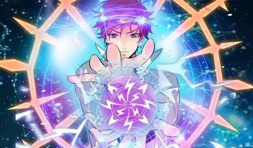 全职法师漫画免费版截图