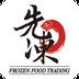 先冻冻品网