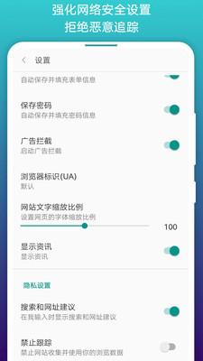 joyhentai韩漫截图