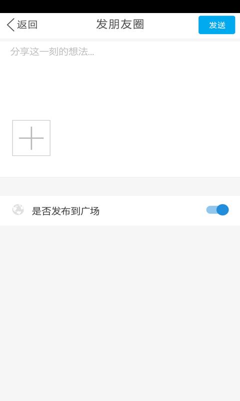 智汇所