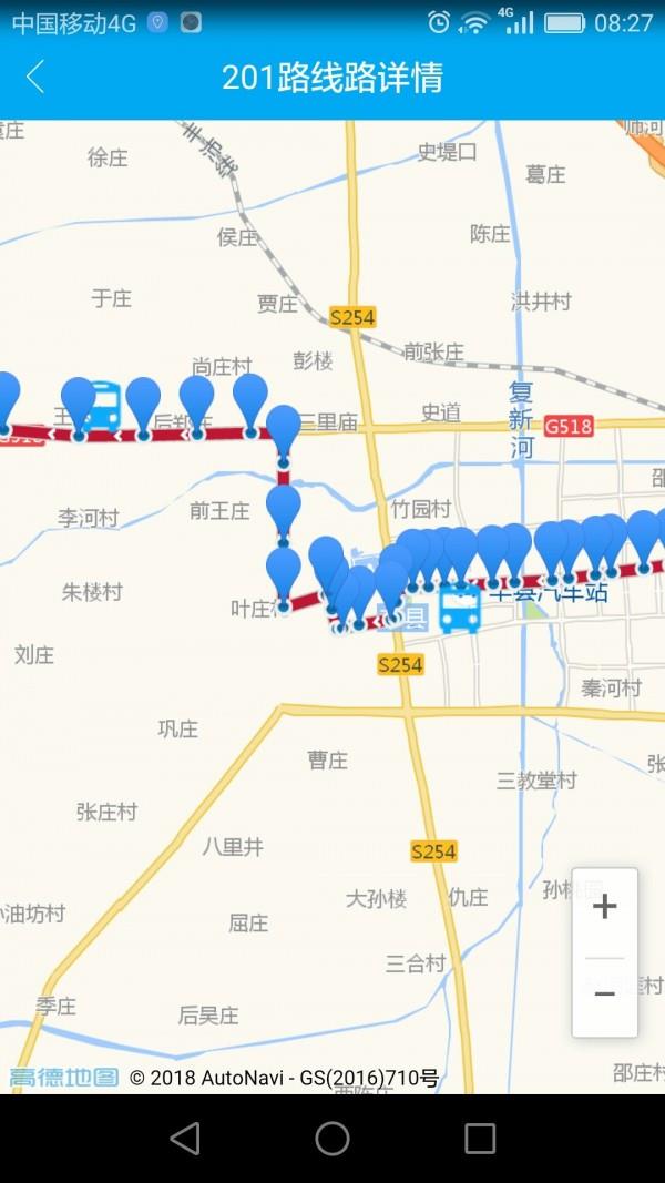 丰县公交