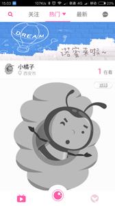 诺蜜直播