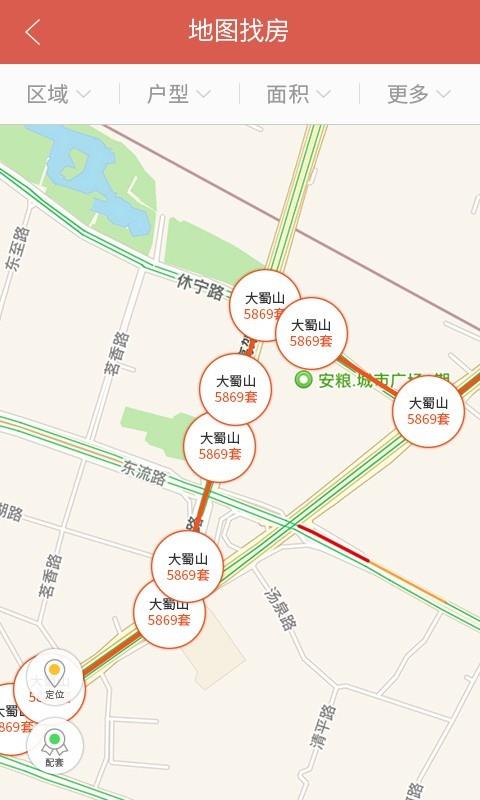 好居网截图