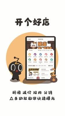 在玉林
