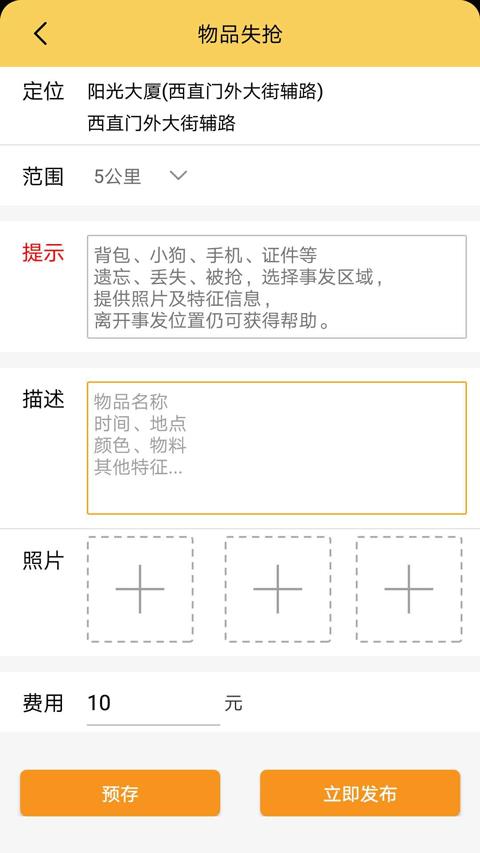 帮我帮你