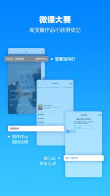 小得