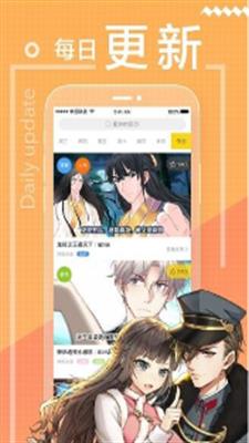 两代人的味道漫画无修减版