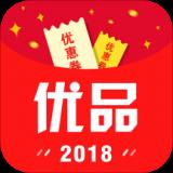 优品快报