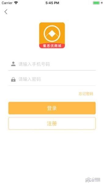 密思优商城截图