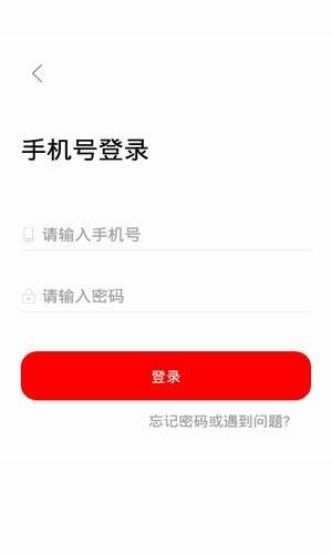 熊猫优淘