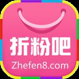 折粉吧