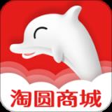 淘圆商城