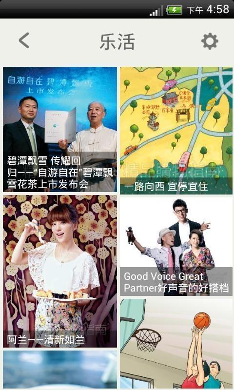 精品购物指南