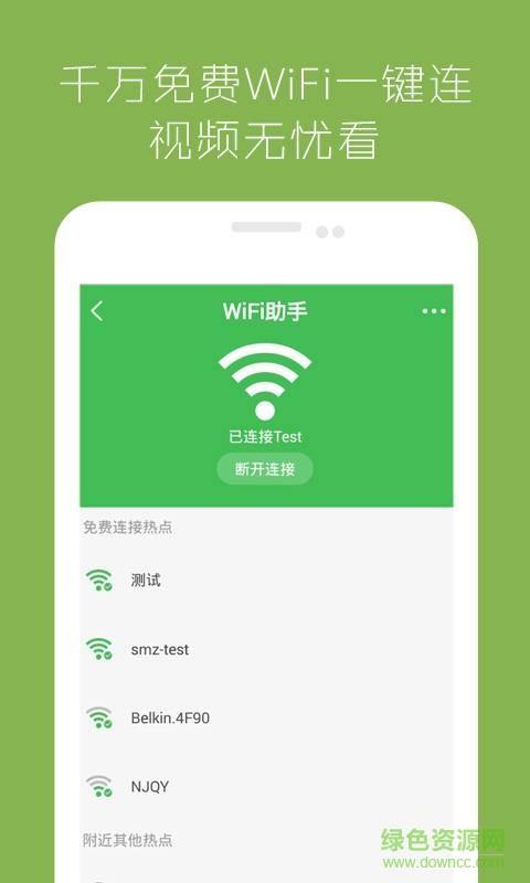 2021熊猫影视最新版