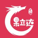 龙驰果立达