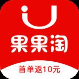 果果淘