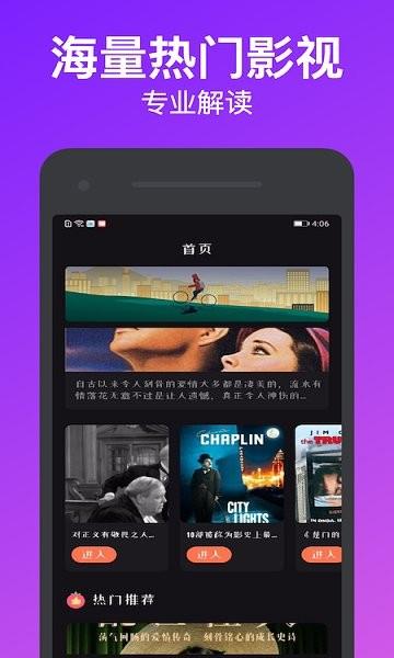 独播库手机版免费看电视剧