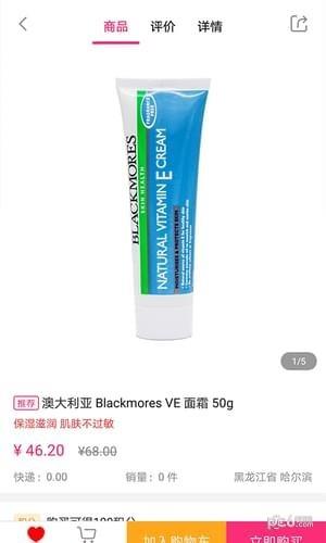 小盟有品