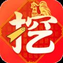 挖到网