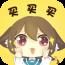 次元窝