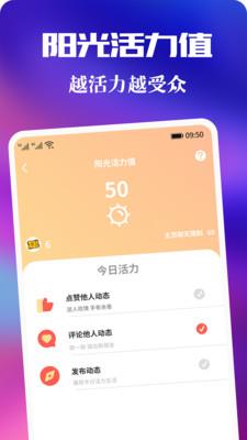 青友截图